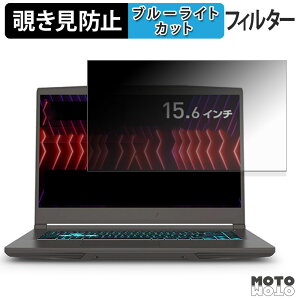 MSI Thin 15 V[Y `h~ vCoV[tB^[ u[CgJbg یtB ^uESV[
