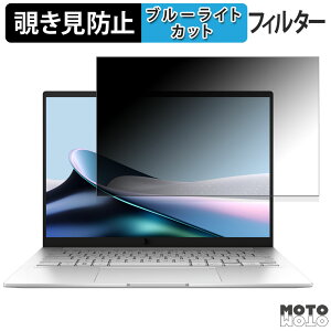 y|Cg2{z ASUS Zenbook 14 OLED UX3405 14C` 16:10  `h~ vCoV[tB^[ u[CgJbg یtB ^uESV[