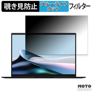 ASUS Zenbook 14 UM3406 14C` 16:10  `h~ vCoV[tB^[ u[CgJbg یtB ^uESV[