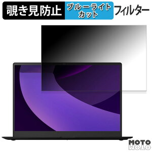 LG gram Pro 16^ 16C` 16:10  `h~ vCoV[tB^[ u[CgJbg یtB ^uESV[