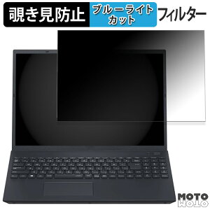 NEC LAVIE N16 2025Ntf? 16C` 16:10 `h~ vCoV[tB^[ u[CgJbg یtB ^uESV[