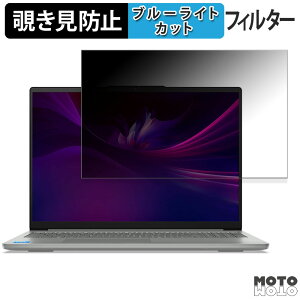 y|Cg2{z Lenovo IdeaPad Slim 5 / 5i Gen 10 ( 16^ ) 16C` 16:10 `h~ vCoV[tB^[ u[CgJbg یtB ^uESV[