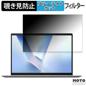 ASUS Vivobook 14 ( X1407QA / X1407CA / M1407KA ) 14C` 16:10 `h~ vCoV[tB^[ u[CgJbg یtB ^uESV[