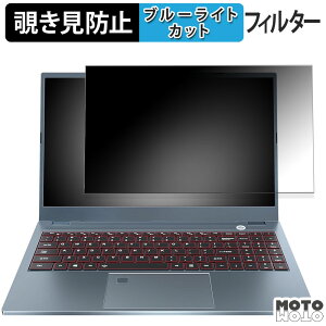 SERYUB I7-9750H 15.6C` 16:9 `h~ vCoV[tB^[ u[CgJbg یtB ^uESV[