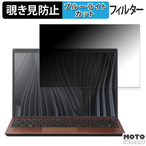 VAIO Pro PG VJPG32 V[Y `h~ vCoV[tB^[ u[CgJbg یtB ^uESV[