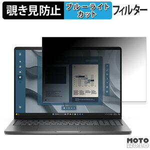 y|Cg2{z Dell Pro 16 `h~ vCoV[tB^[ u[CgJbg یtB ^uESV[