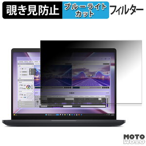 y|Cg2{z Dell Pro Max 16 `h~ vCoV[tB^[ u[CgJbg یtB ^uESV[