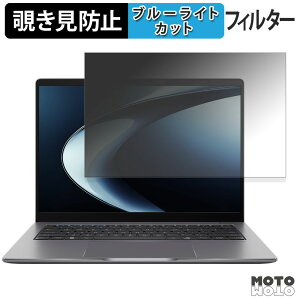 ASUS ExpertBook P3 ( P3405 ) `h~ vCoV[tB^[ u[CgJbg یtB ^uESV[