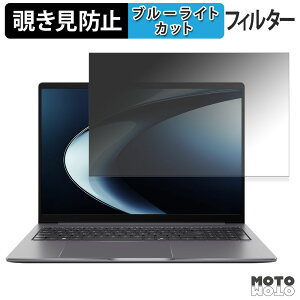 ASUS ExpertBook P3 ( P3605 ) `h~ vCoV[tB^[ u[CgJbg یtB ^uESV[