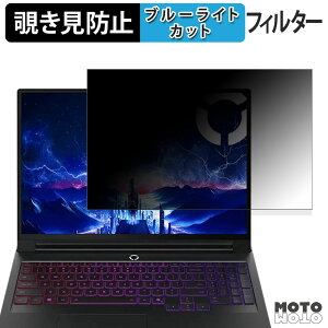 y|Cg2{z Lenovo Legion Pro 7i Gen 10 16^ `h~ vCoV[tB^[ u[CgJbg یtB ^uESV[