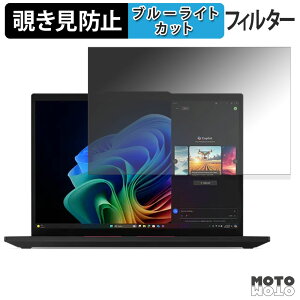 y|Cg2{z Lenovo ThinkPad T14 Gen 6 AMD 14^ ( }`^b`Ήf ) `h~ vCoV[tB^[ u[CgJbg یtB ^uESV[