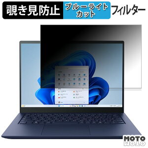 dynabook RZ V[Y `h~ vCoV[tB^[ u[CgJbg یtB ^uESV[