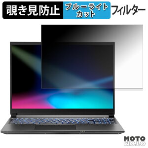 THIRDWAVE GALLERIA XL7R-R56-6A �`�����h�~ �v���C�o�V�[�t�B���^�[ �u���[���C�g�J�b�g �ی�t�B���� �^�u�E�S���V�[����