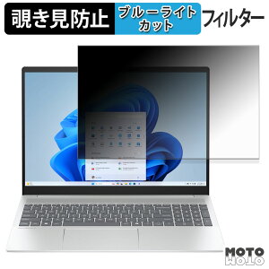 HP OmniBook 5 16-bc / 16-ag / 16-af `h~ vCoV[tB^[ u[CgJbg یtB ^uESV[