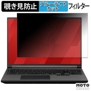 mouse G TUNE H6-I9G7TBK-C / H6-I9G80BK-C / H6-I9G90BK-C `h~ vCoV[tB^[ u[CgJbg یtB ^uESV[