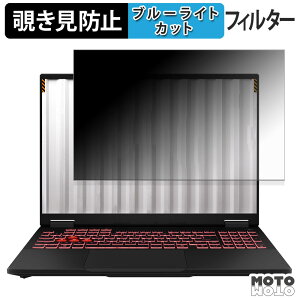 ASUS TUF Gaming A16 ( 2025 ) `h~ vCoV[tB^[ u[CgJbg یtB ^uESV[