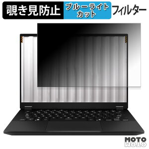 ASUS TUF Gaming A14 ( 2025 ) `h~ vCoV[tB^[ u[CgJbg یtB ^uESV[