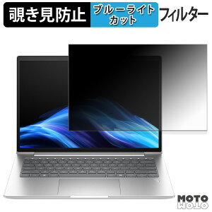 y|Cg2{z HP ProBook 4 G1iR 14 `h~ vCoV[tB^[ u[CgJbg یtB ^uESV[