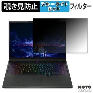 Lenovo Legion 5i Gen 10 15.1^ `h~ vCoV[tB^[ u[CgJbg یtB ^uESV[