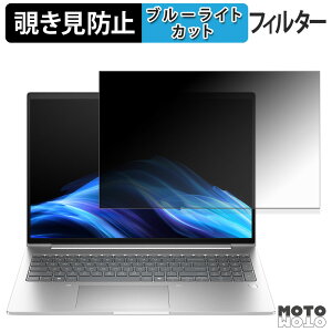 HP ProBook 4 G1a 16 `h~ vCoV[tB^[ u[CgJbg یtB ^uESV[