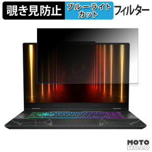 MSI Cyborg 15 B2RW `h~ vCoV[tB^[ u[CgJbg یtB ^uESV[