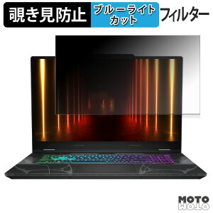 MSI Cyborg 17 B2RW `h~ vCoV[tB^[ u[CgJbg یtB ^uESV[