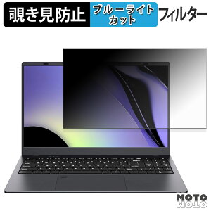 UOWAMOU NC154J-T `h~ vCoV[tB^[ u[CgJbg یtB ^uESV[