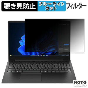 y|Cg2{z Lenovo V15 Gen 5 `h~ vCoV[tB^[ u[CgJbg یtB ^uESV[
