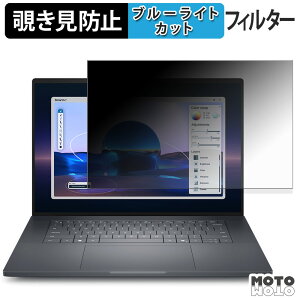 y|Cg2{z Dell Pro Max 16 Premium `h~ vCoV[tB^[ u[CgJbg یtB ^uESV[