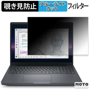 y|Cg2{z Dell Pro Max 16 Plus `h~ vCoV[tB^[ u[CgJbg یtB ^uESV[