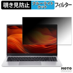 acer AL15-42P V[Y ( Aspire Lite ) `h~ vCoV[tB^[ u[CgJbg یtB ^uESV[