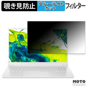 acer AL15-43P V[Y ( Aspire Lite ) `h~ vCoV[tB^[ u[CgJbg یtB ^uESV[