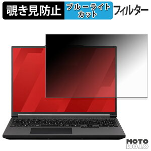 mouse G TUNE H6-A9G60BK-C / H6-A9G70BK-C / H6-A9G7TBK-C `h~ vCoV[tB^[ u[CgJbg یtB ^uESV[