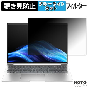 y|Cg2{z HP ProBook 4 G1iR 16 `h~ vCoV[tB^[ u[CgJbg یtB ^uESV[