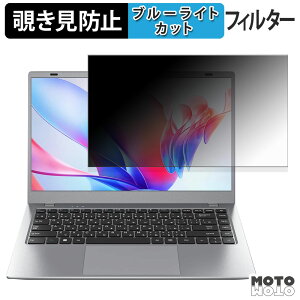 HPUMLSE HP1563020 `h~ vCoV[tB^[ u[CgJbg یtB ^uESV[