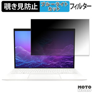 MSI Prestige 13 AI Evo A2HM `h~ vCoV[tB^[ u[CgJbg یtB ^uESV[