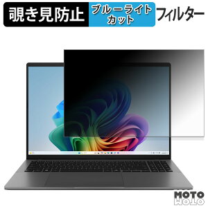 ASUS Vivobook S16 ( M3607 ) `h~ vCoV[tB^[ u[CgJbg یtB ^uESV[