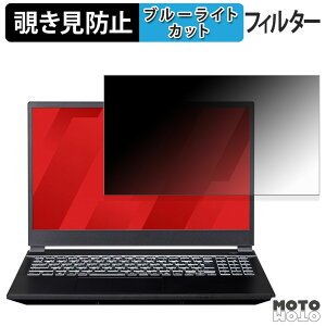 mouse G TUNE P5-I7G70BK-C / P5-I7G70WT-C `h~ vCoV[tB^[ u[CgJbg یtB ^uESV[