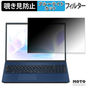 y|Cg2{z NEC LAVIE Smart N16 `h~ vCoV[tB^[ u[CgJbg یtB ^uESV[