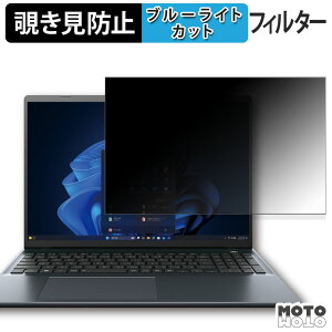 dynabook BA86/VY `h~ vCoV[tB^[ u[CgJbg یtB ^uESV[