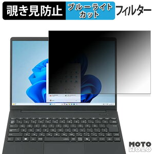 NEC LAVIE Direct NEXTREME ( 2025NH~f ) 13.3^ `h~ vCoV[tB^[ u[CgJbg یtB ^uESV[