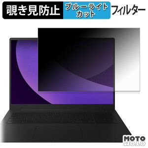 y|Cg2{z LG gram Pro 17 17Z90TP-GD88J `h~ vCoV[tB^[ u[CgJbg یtB ^uESV[