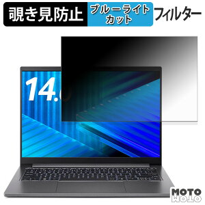 acer TMX414-51 V[Y ( TravelMate X4 14 AI ) `h~ vCoV[tB^[ u[CgJbg یtB ^uESV[