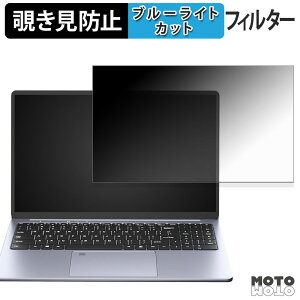 Wzbookl Smartbook JZ156 `h~ vCoV[tB^[ u[CgJbg یtB ^uESV[