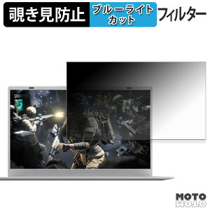 UOWAMOU NCS2154Y-T `h~ vCoV[tB^[ u[CgJbg یtB ^uESV[