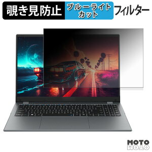 CHUWI GemiBook Plus N150 15.6C` `h~ vCoV[tB^[ u[CgJbg یtB ^uESV[