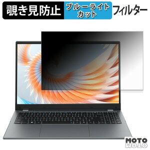 CHUWI HeroBook Plus 15.6C` `h~ vCoV[tB^[ u[CgJbg یtB ^uESV[