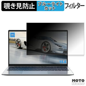 ACEMAGIC LX15 `h~ vCoV[tB^[ u[CgJbg یtB ^uESV[