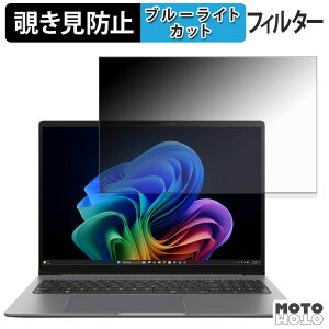 y|Cg2{z ASUS ExpertBook P3 ( PM3406 ) `h~ vCoV[tB^[ u[CgJbg یtB ^uESV[