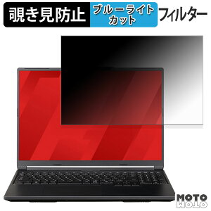 y|Cg2{z mouse G TUNE P6-I5G60BK-B / P6-I7G70BK-B `h~ vCoV[tB^[ u[CgJbg یtB ^uESV[